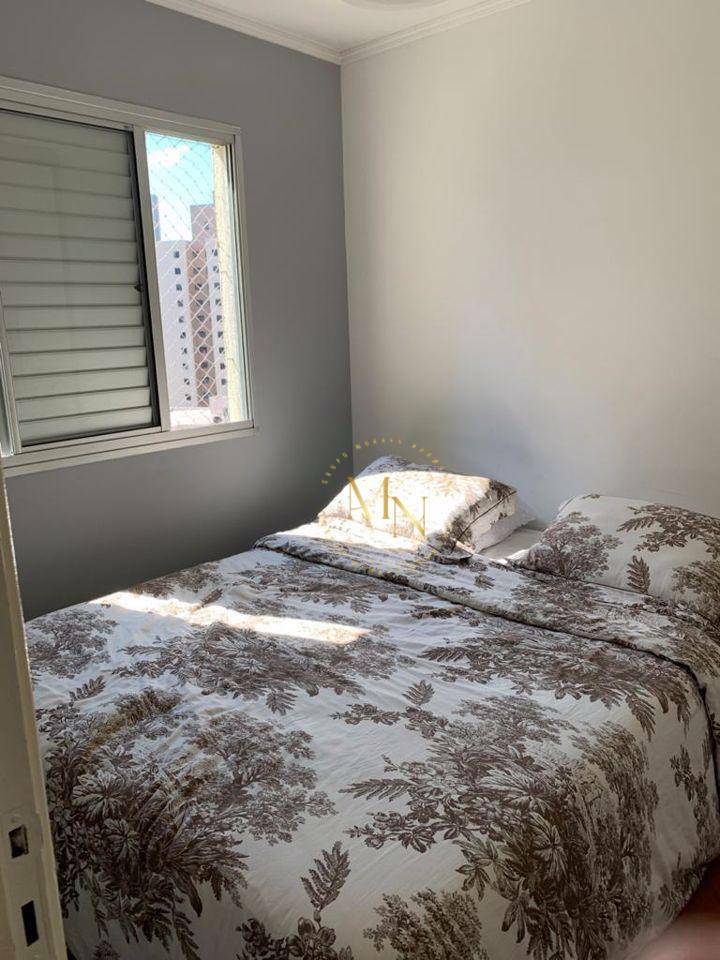 Apartamento à venda com 2 quartos, 50m² - Foto 14