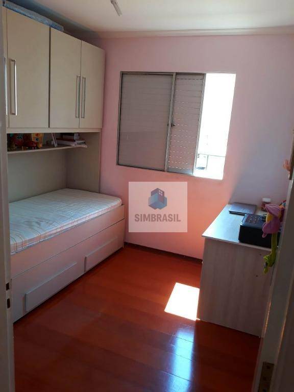 Apartamento à venda com 3 quartos, 76m² - Foto 9