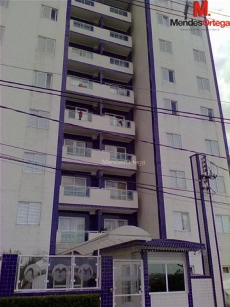 Apartamento para alugar com 2 quartos, 63m² - Foto 1