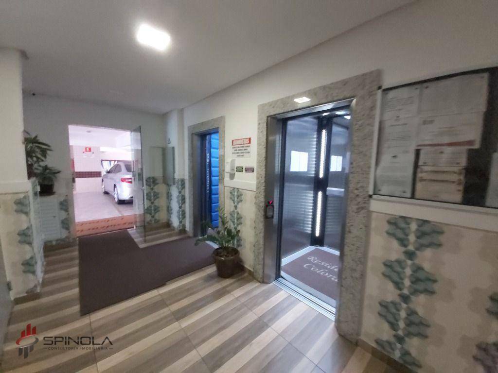 Apartamento à venda com 2 quartos, 75m² - Foto 11