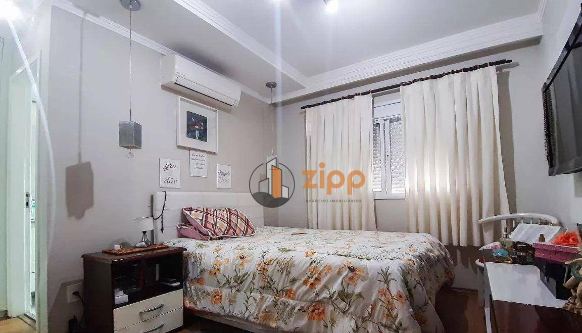 Cobertura à venda com 3 quartos, 210m² - Foto 15