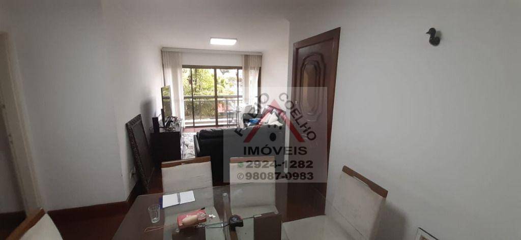 Apartamento à venda com 3 quartos, 100m² - Foto 4