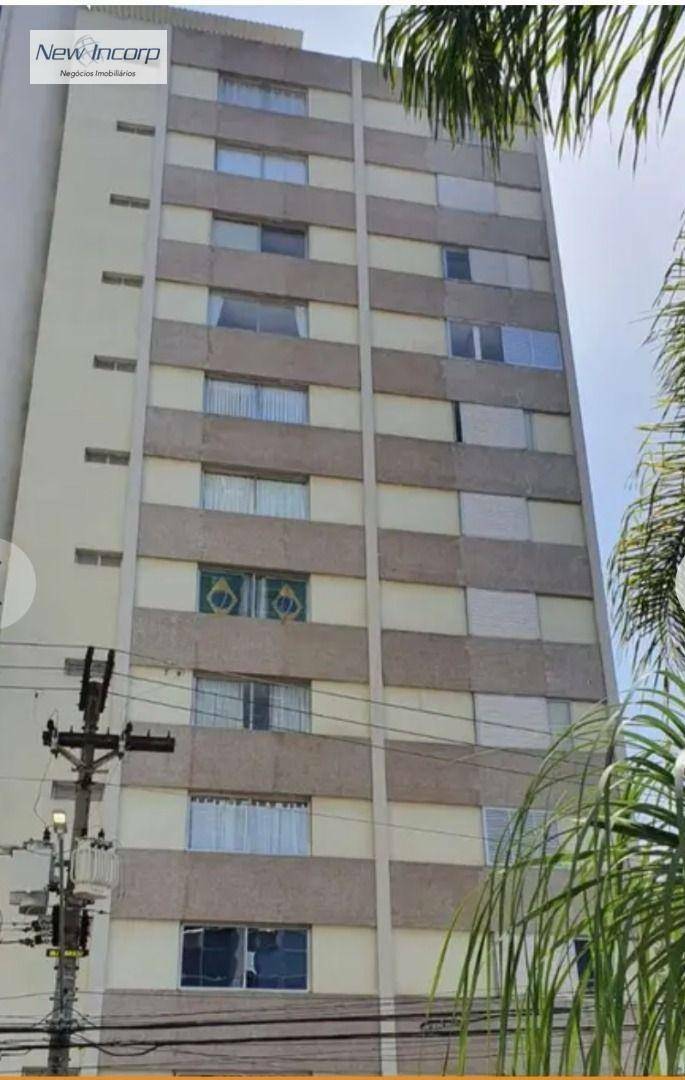 Apartamento à venda com 2 quartos, 85m² - Foto 12