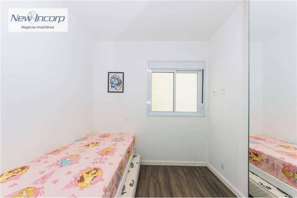 Apartamento à venda com 2 quartos, 51m² - Foto 18