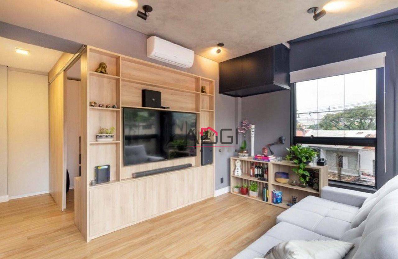 Apartamento à venda com 1 quarto, 54m² - Foto 1