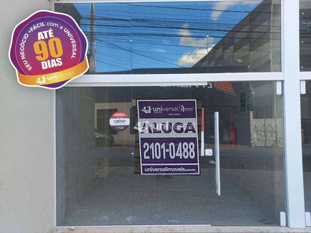 Loja-Salão para alugar, 30m² - Foto 1