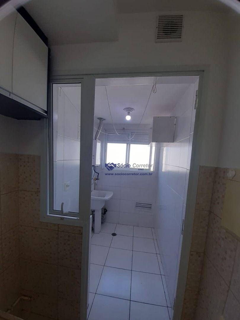 Apartamento à venda com 2 quartos, 71m² - Foto 13