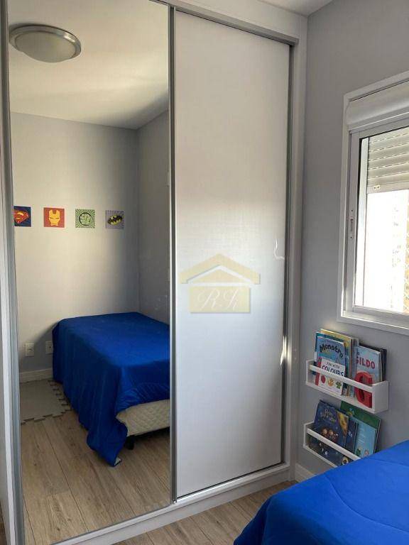 Apartamento à venda com 3 quartos, 122m² - Foto 13