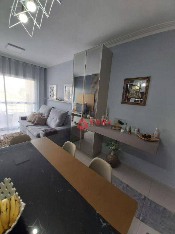 Apartamento à venda com 2 quartos, 74m² - Foto 6