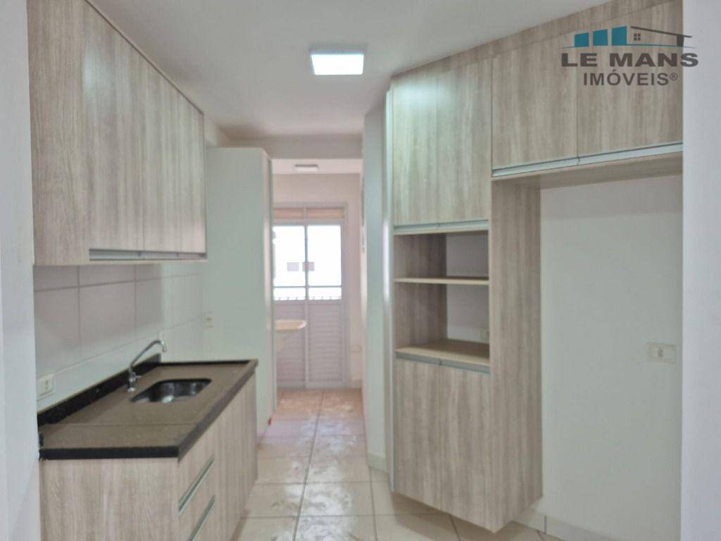 Apartamento à venda e aluguel com 2 quartos, 66m² - Foto 3