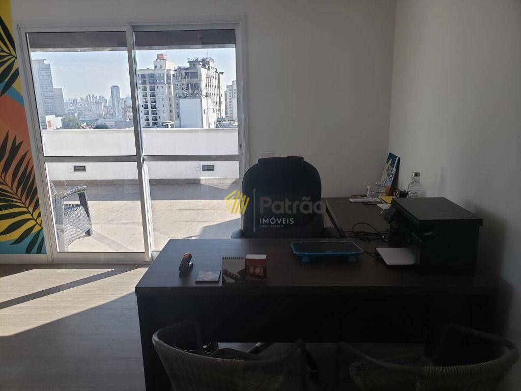 Conjunto Comercial-Sala para alugar, 54m² - Foto 8