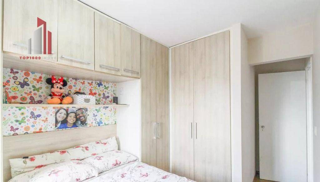 Apartamento à venda com 2 quartos, 60m² - Foto 7