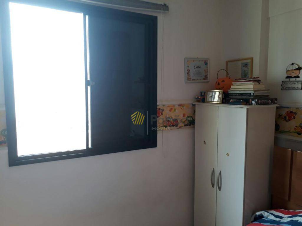 Apartamento à venda com 2 quartos, 70m² - Foto 15