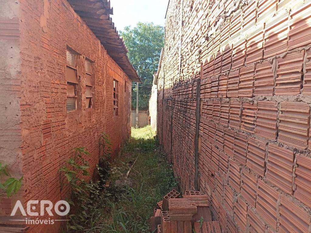 Terreno, 250 m² - Foto 2