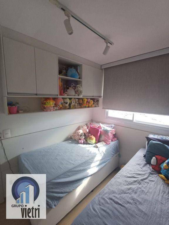 Apartamento à venda com 2 quartos, 42m² - Foto 19