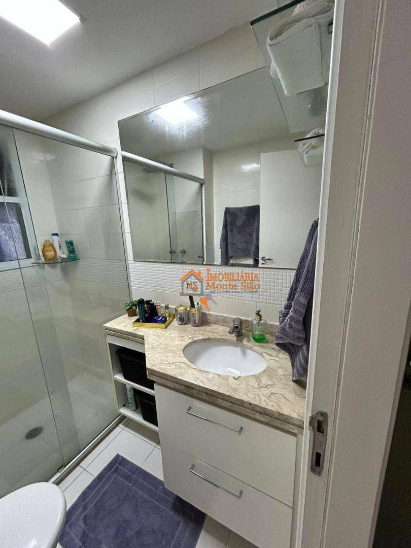 Apartamento à venda e aluguel com 3 quartos, 62m² - Foto 30