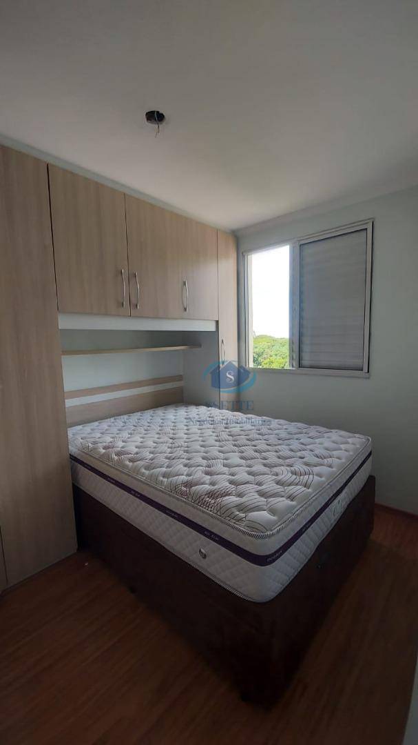 Apartamento à venda com 2 quartos, 43m² - Foto 16