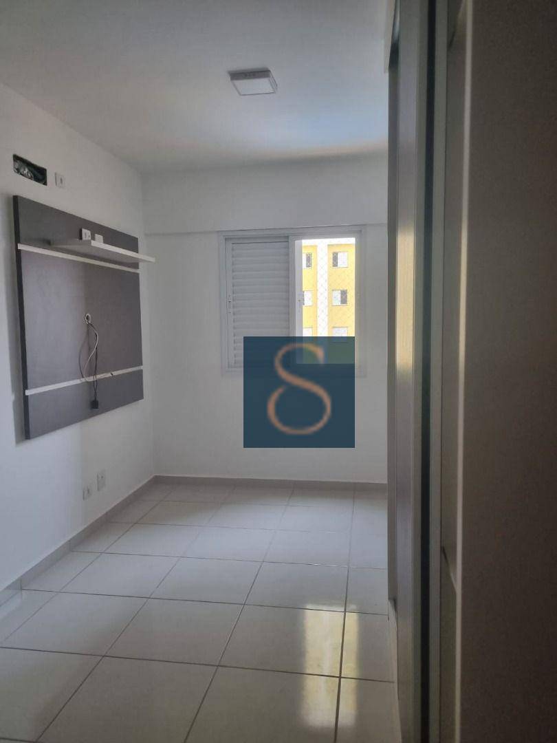 Apartamento à venda com 2 quartos, 77m² - Foto 7