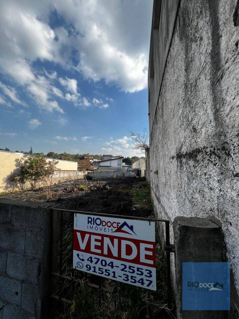 Terreno, 500 m² - Foto 1