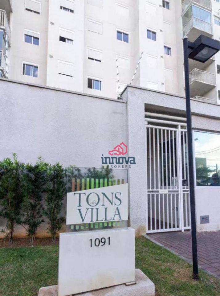 Apartamento à venda com 2 quartos, 70m² - Foto 42