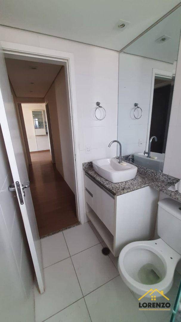 Apartamento à venda com 2 quartos, 53m² - Foto 27