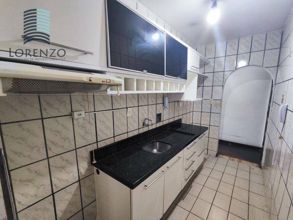 Apartamento à venda com 2 quartos, 60m² - Foto 58