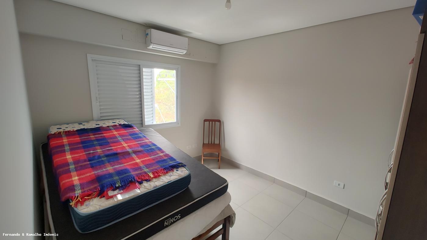 Apartamento para alugar com 2 quartos - Foto 5