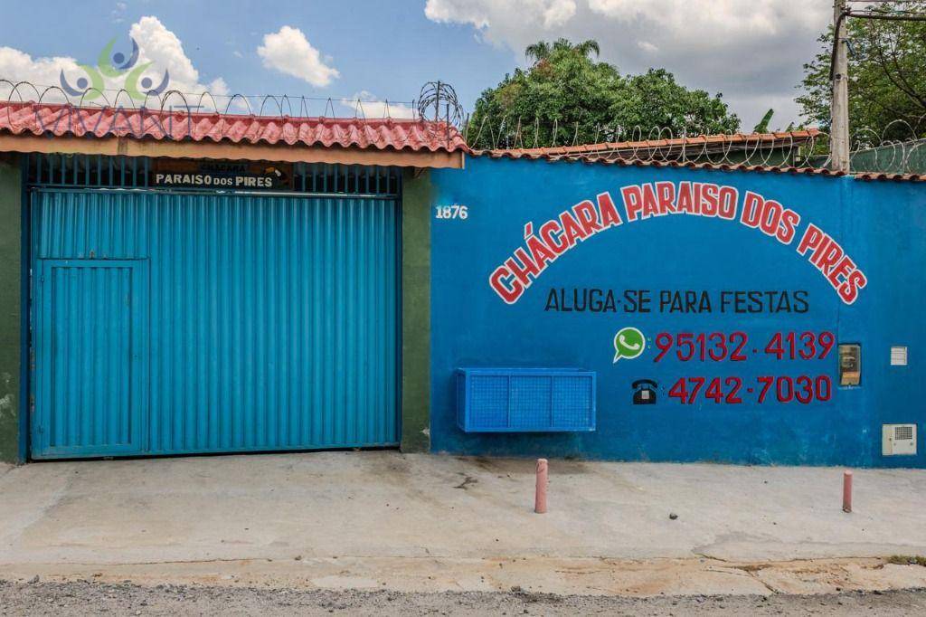 Chácara, 10 quartos, 2140 m² - Foto 2