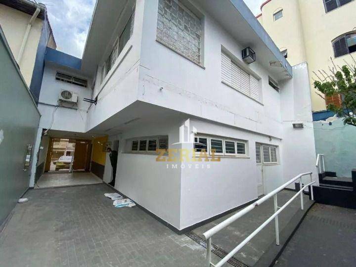 Casa à venda e aluguel com 3 quartos, 281m² - Foto 17