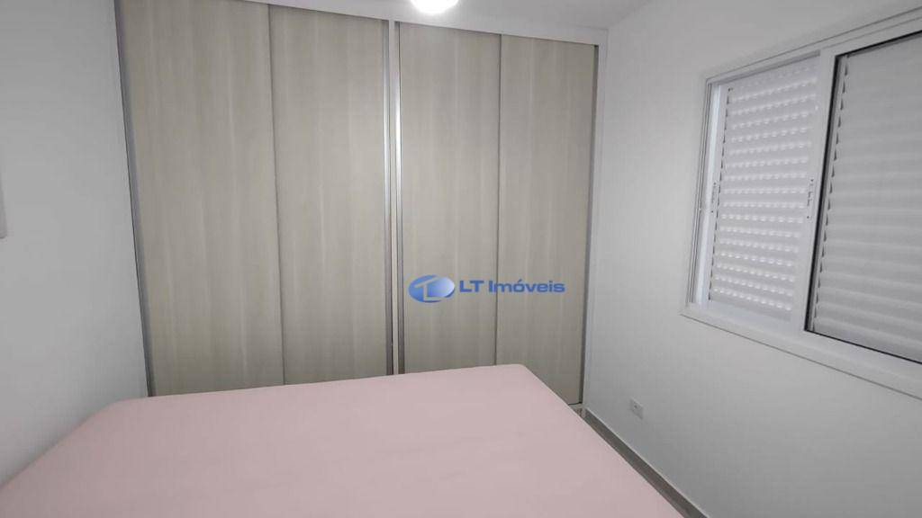 Apartamento, 2 quartos, 54 m² - Foto 8