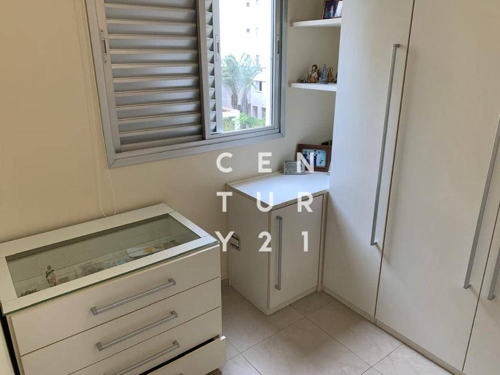 Apartamento à venda com 2 quartos, 50m² - Foto 23