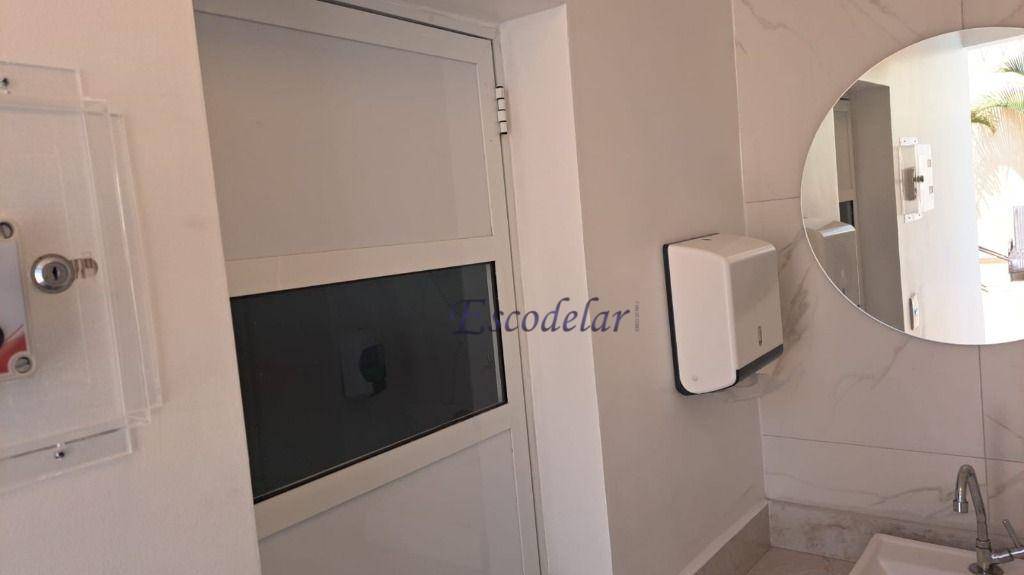 Apartamento à venda com 3 quartos, 75m² - Foto 17