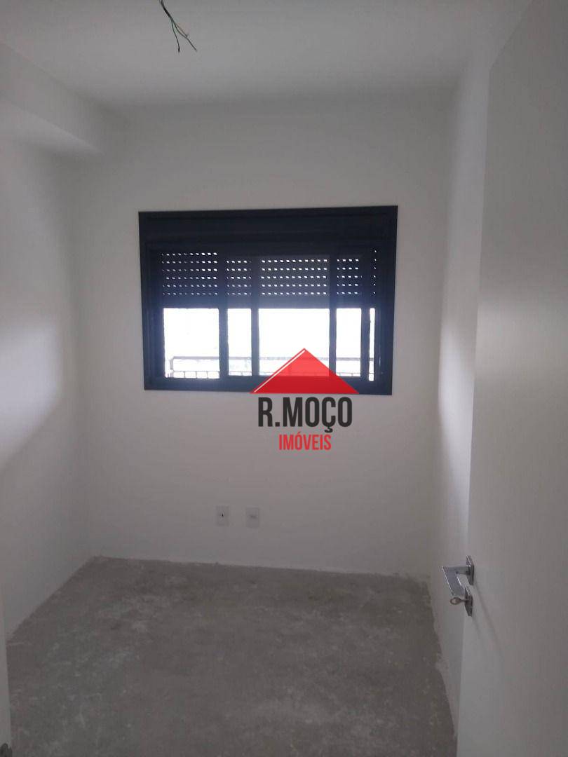 Apartamento à venda com 2 quartos, 62m² - Foto 33