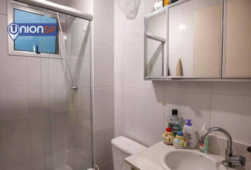 Apartamento à venda com 2 quartos, 45m² - Foto 19