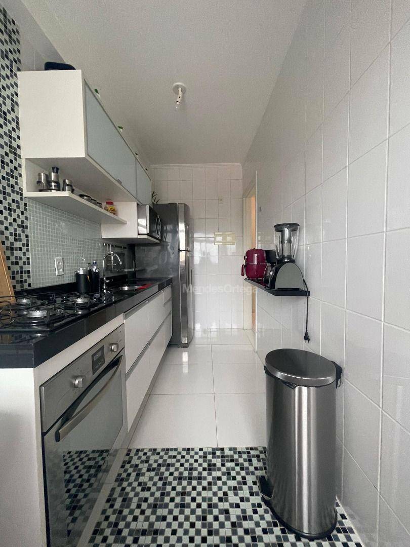 Apartamento à venda com 2 quartos, 53m² - Foto 14