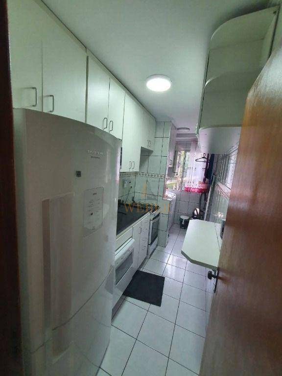 Apartamento à venda com 2 quartos, 51m² - Foto 20