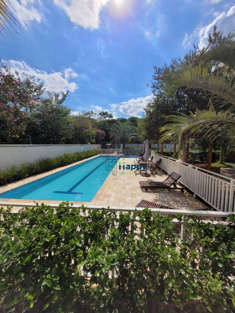 Apartamento, 2 quartos, 58 m² - Foto 1