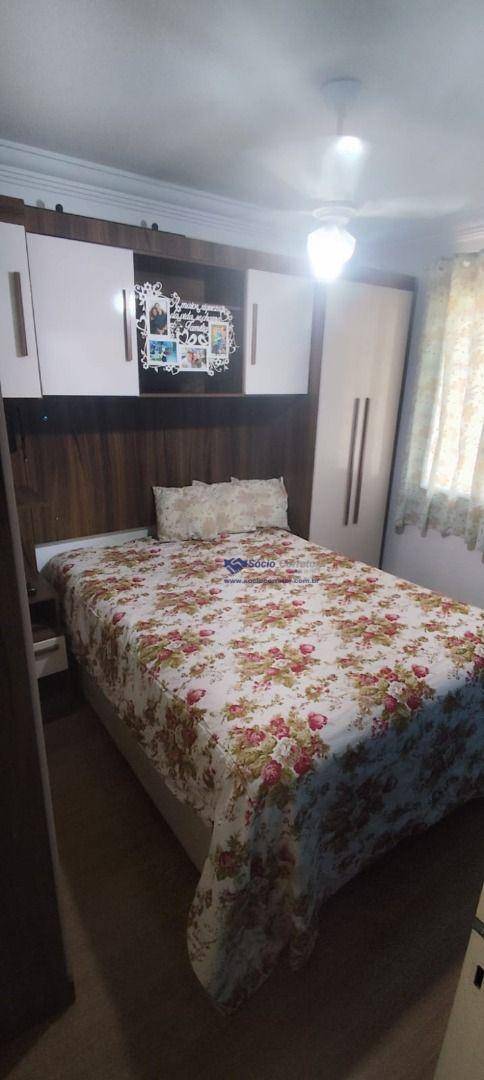 Apartamento, 2 quartos, 54 m² - Foto 18