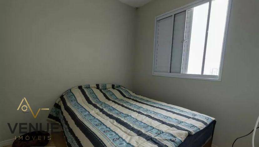 Apartamento à venda com 2 quartos, 46m² - Foto 10