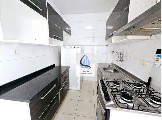 Apartamento para alugar com 1 quarto, 47m² - Foto 1