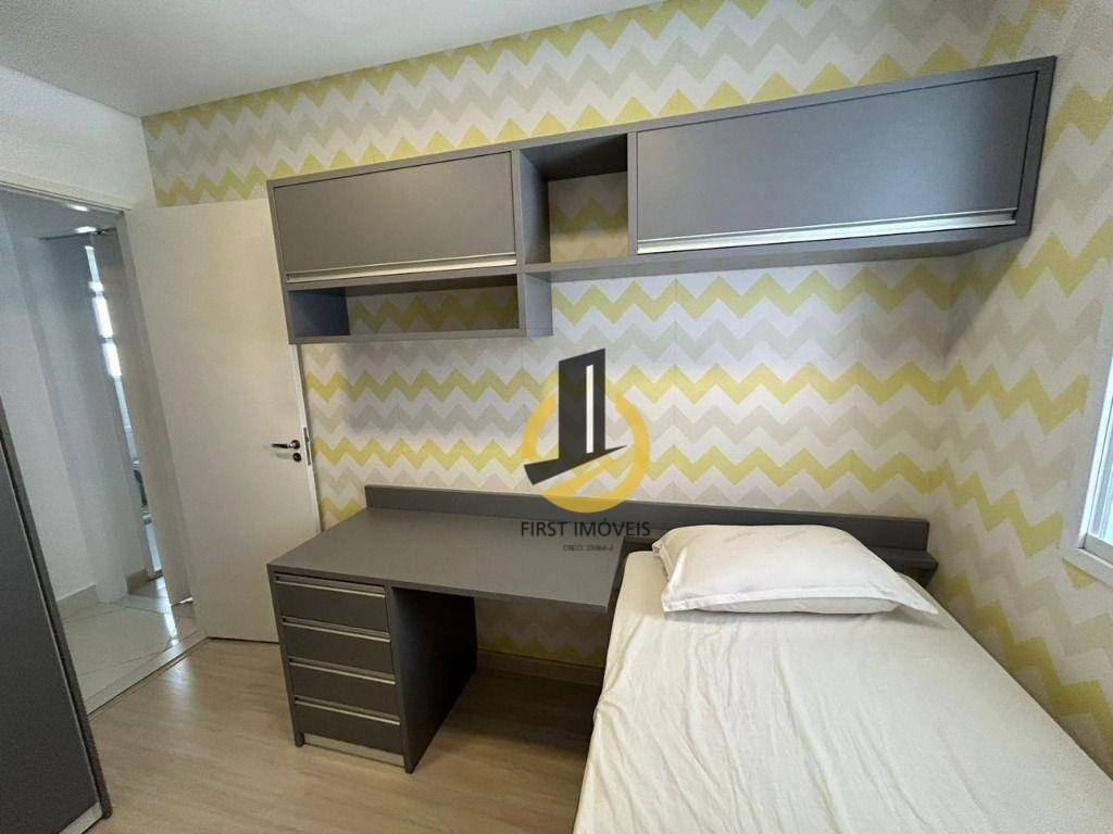 Apartamento à venda com 2 quartos, 80m² - Foto 28