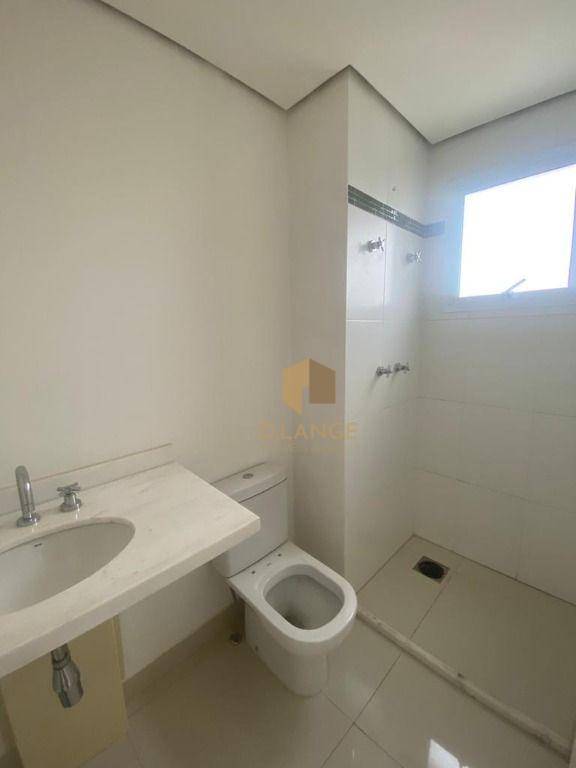 Apartamento à venda com 3 quartos, 138m² - Foto 5