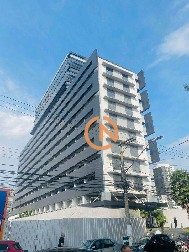 Sala-Conjunto, 34 m² - Foto 1