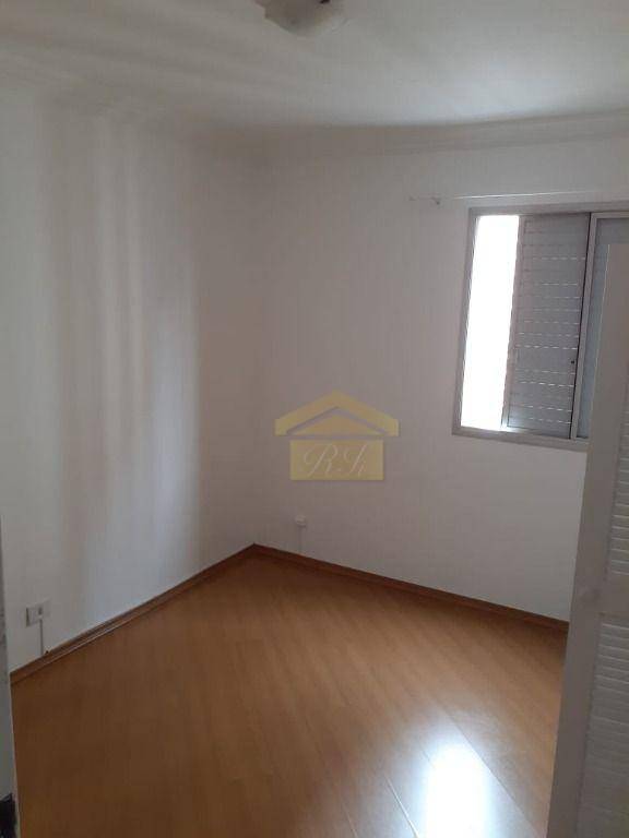 Apartamento à venda com 3 quartos, 67m² - Foto 16