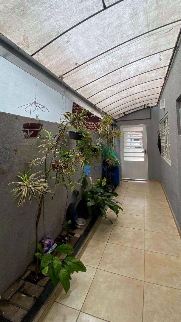 Sobrado à venda com 3 quartos, 178m² - Foto 7