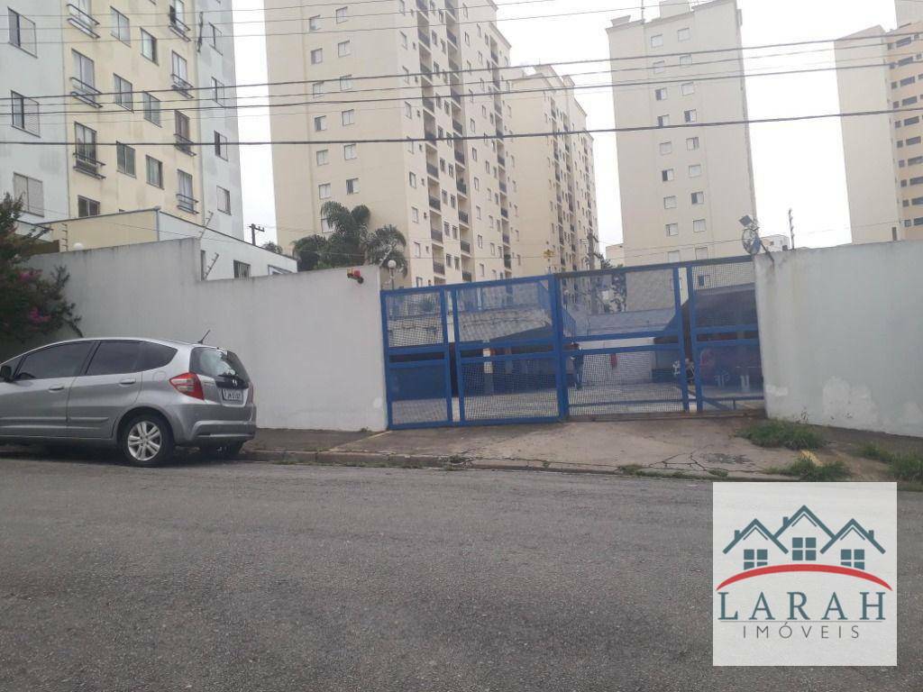 Apartamento à venda com 2 quartos, 47m² - Foto 15