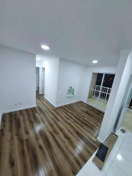 Apartamento à venda com 2 quartos, 56m² - Foto 1