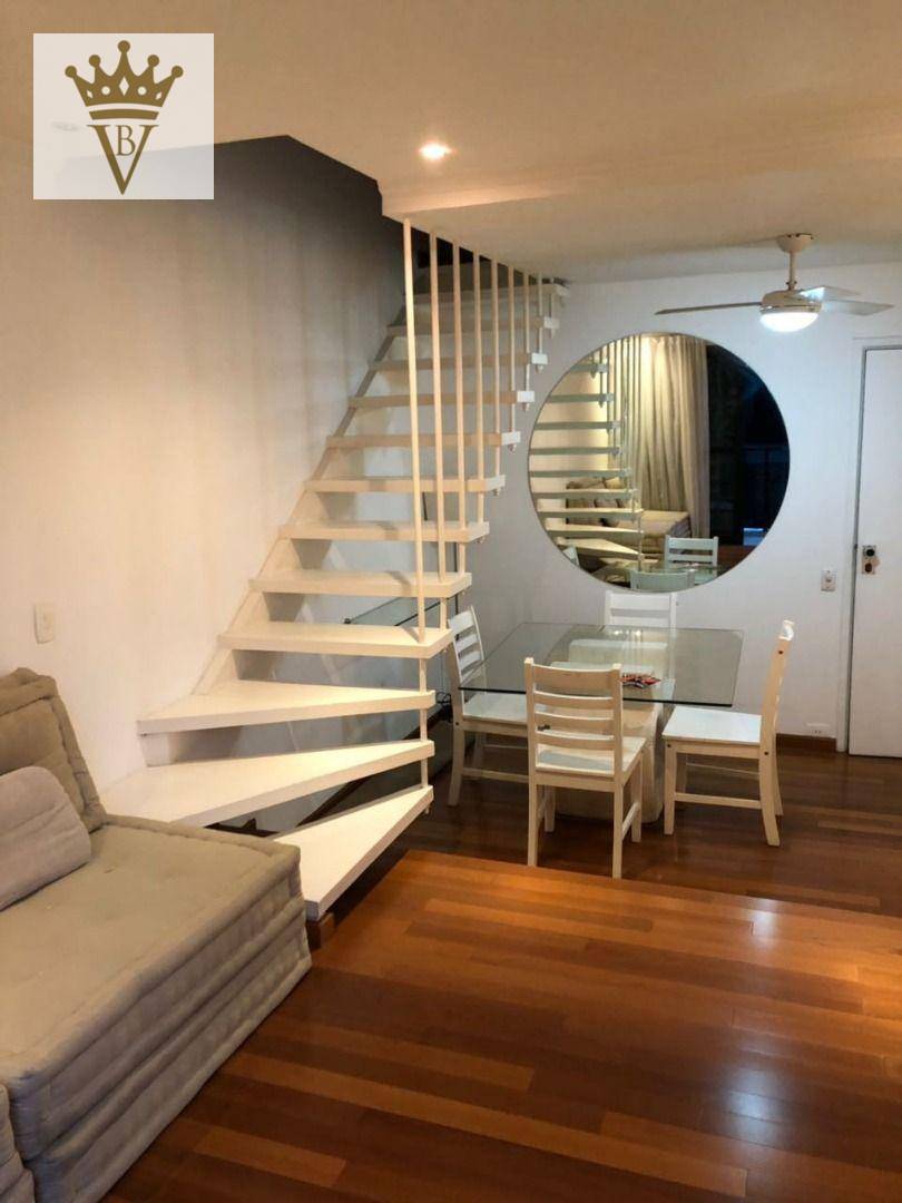 Apartamento à venda e aluguel com 1 quarto, 75m² - Foto 1