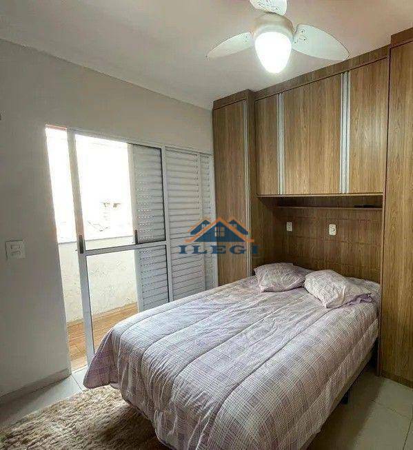 Casa de Condomínio à venda com 2 quartos, 85m² - Foto 13