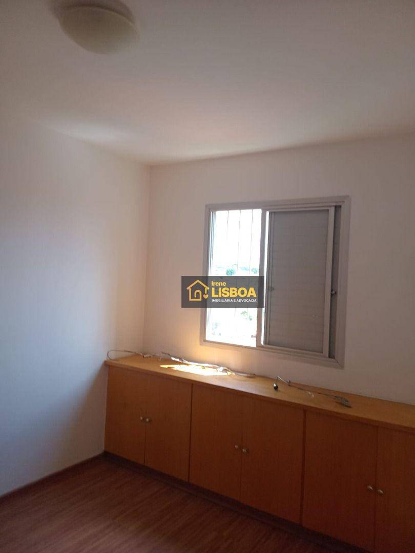 Apartamento para alugar com 2 quartos, 48m² - Foto 23